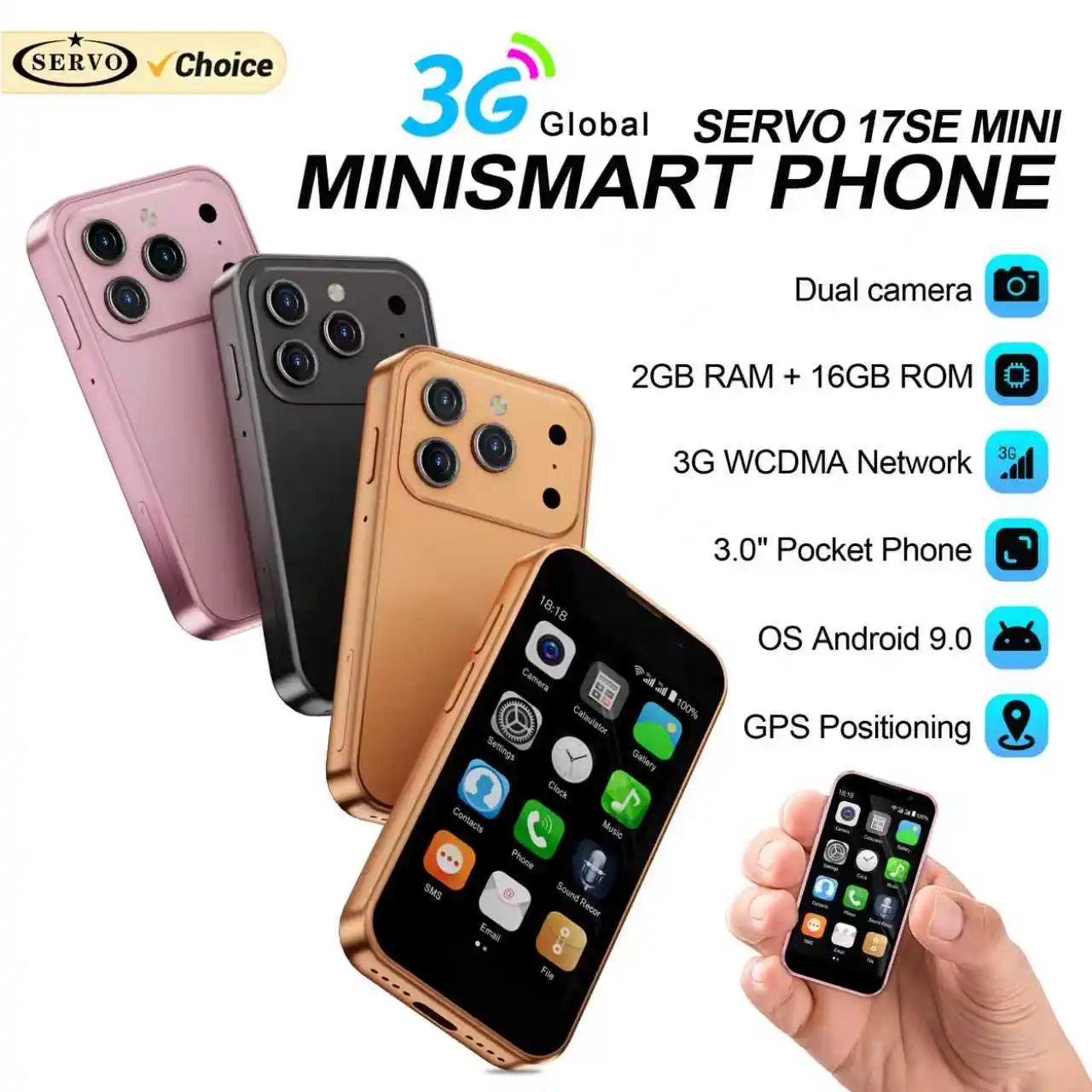 هاتف SERVO 17SE MINI الذكي