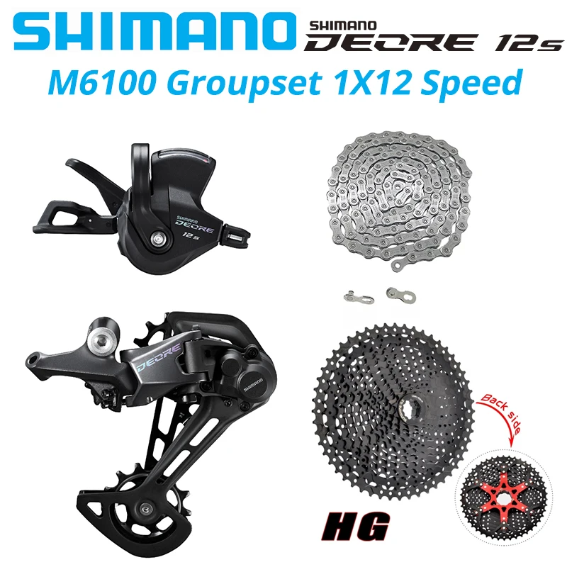 مجموعة ديراييليور Shimano Deore M6100