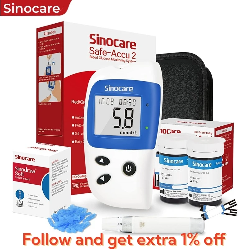 جهاز قياس السكر في الدم Sinocare