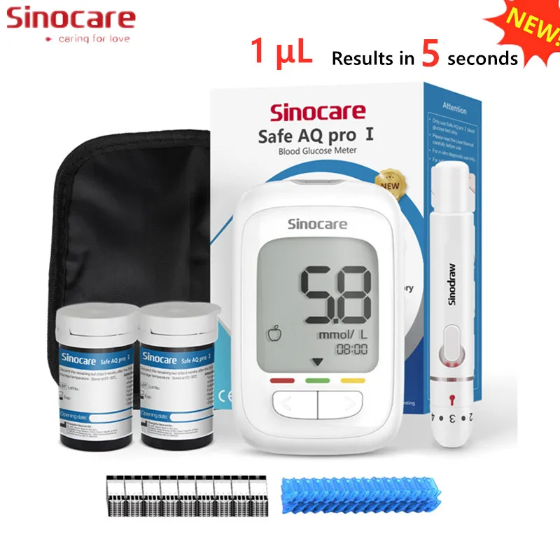 جهاز قياس السكر Sinocare Safe AQ pro Ⅰ