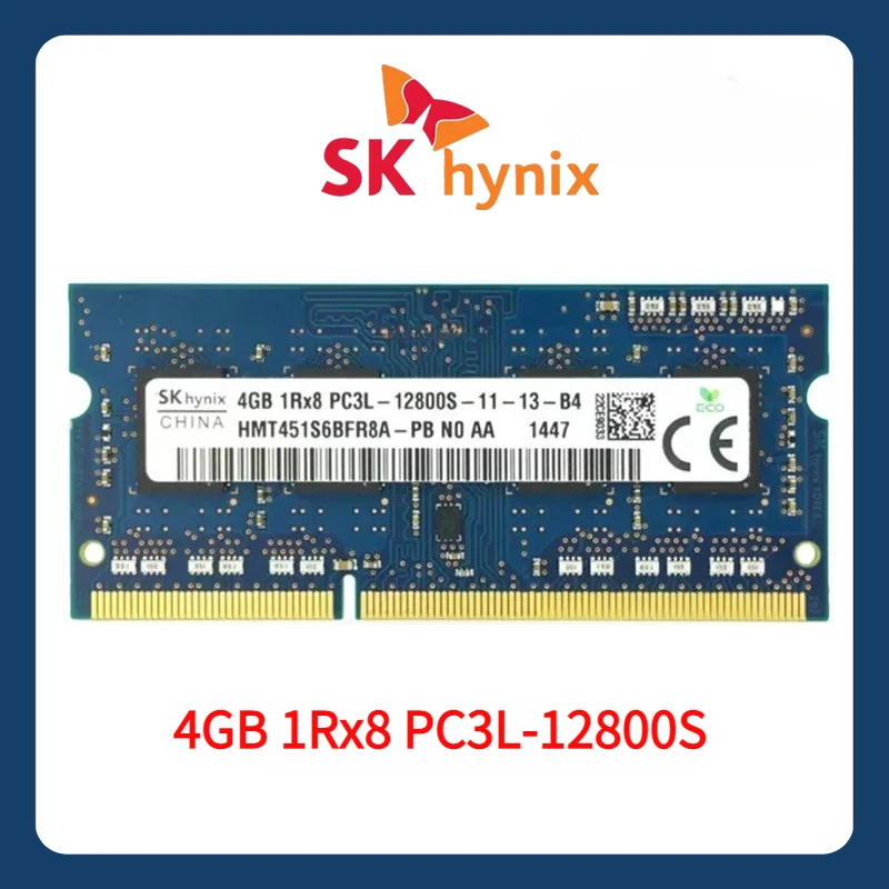 ذاكرة RAM للحواسيب المحمولة 4GB
