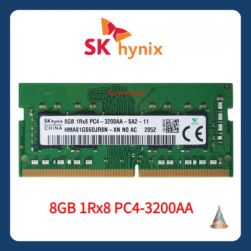 ذاكرة RAM 8GB لجهاز الكمبيوتر المحمول