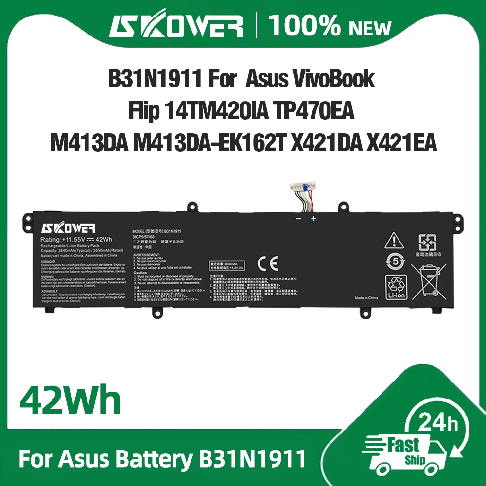 بطارية SKOWER لأجهزة ASUS Vivobook Flip 14