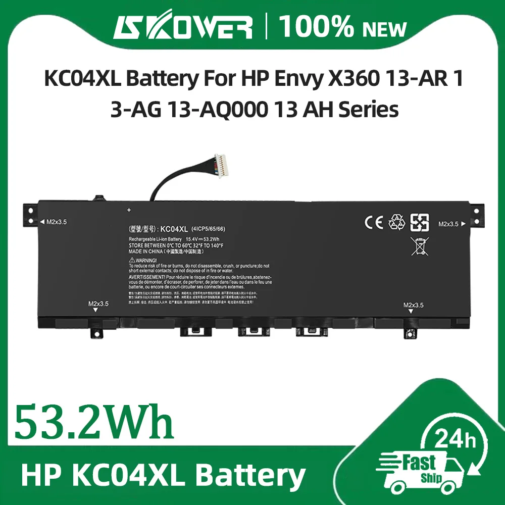 بطارية باستخدام SKOWER لجهاز HP Envy X360