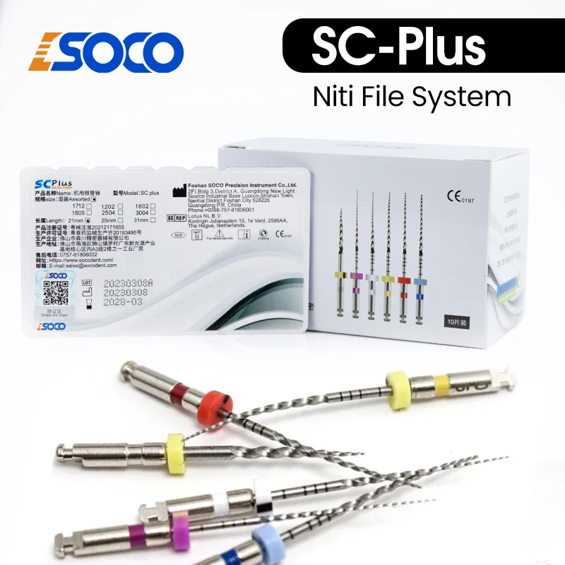 SOCO PLUS أدوات معالجة الأسنان عالية الدقة