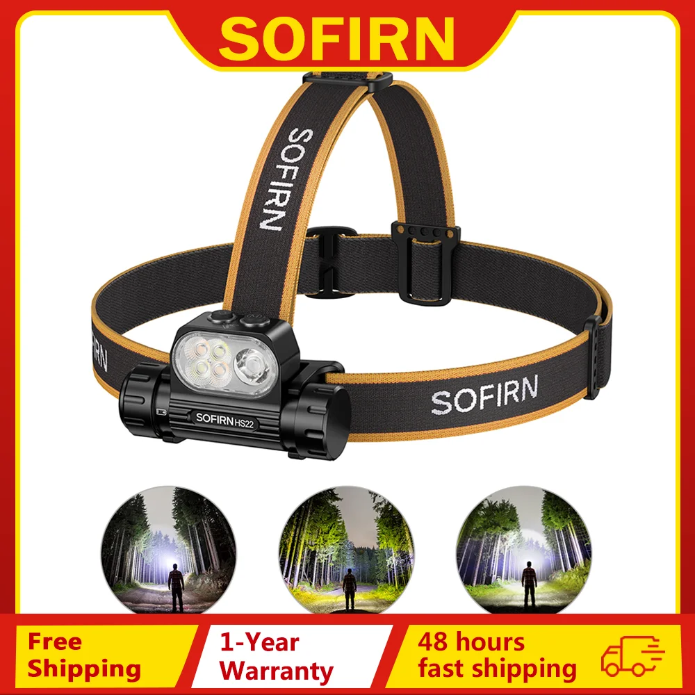 كشاف SOFIRN HS22 2500lm LED