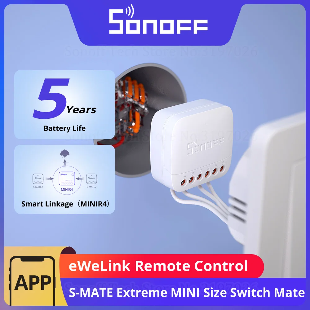 سويتش SONOFF S-MATE2 الذكي