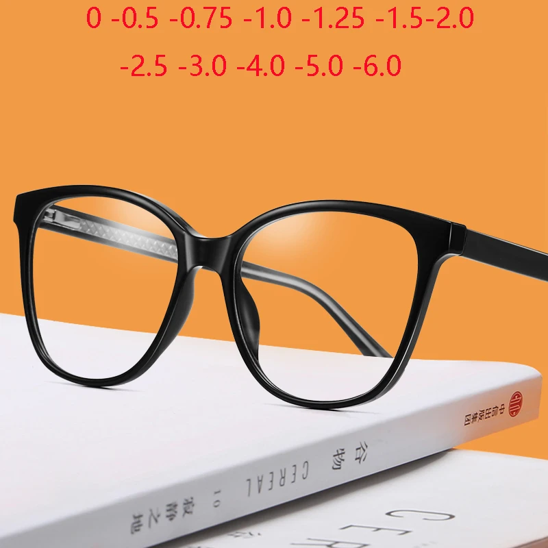 Blue Light Blocking Oval Myopia Eyeglasses