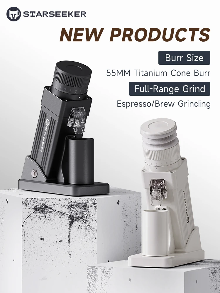 مطحنة قهوة كهربائية SLARSEEKER E55Pro