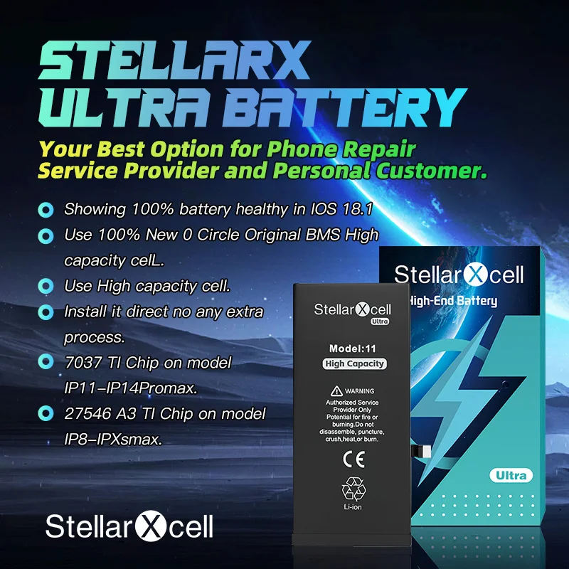 بطارية StellarXcell فائقة السعة لهواتف آيفون
