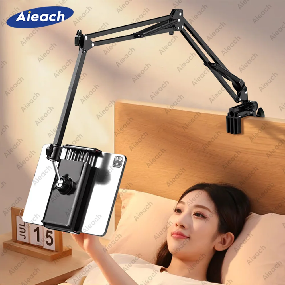 Adjustable Tablet Holder for Bed