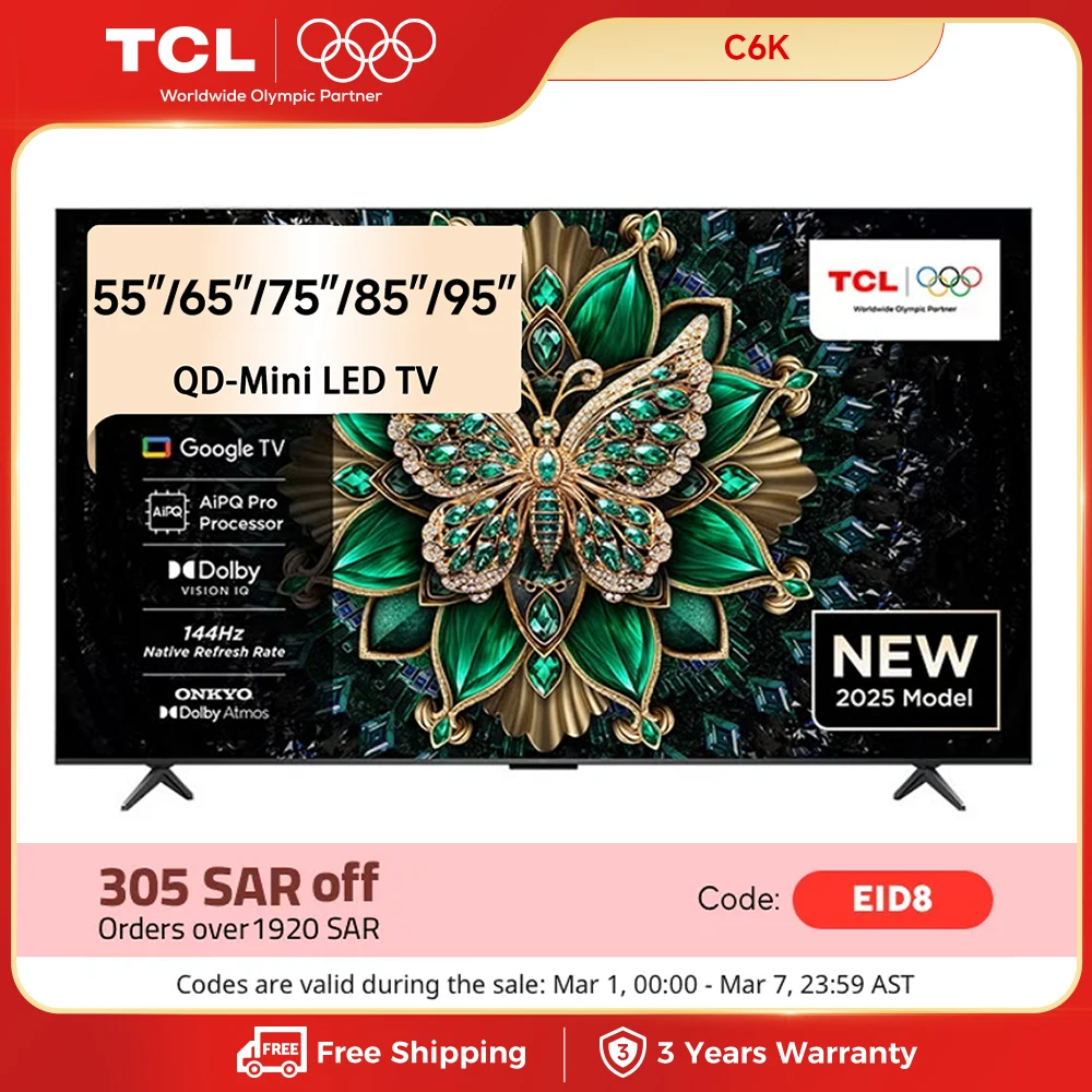 تلفاز TCL C6K LED 4K ذكي