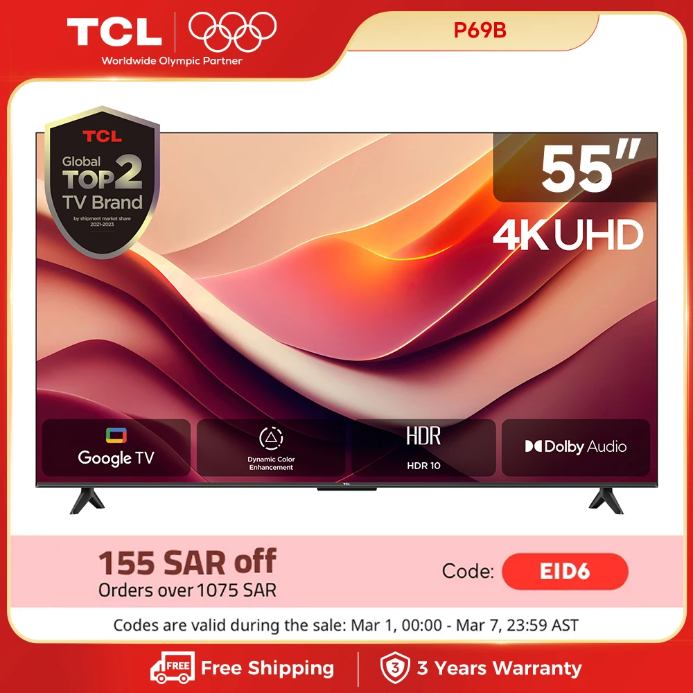 تلفزيون TCL 55 بوصة 4K ذكي