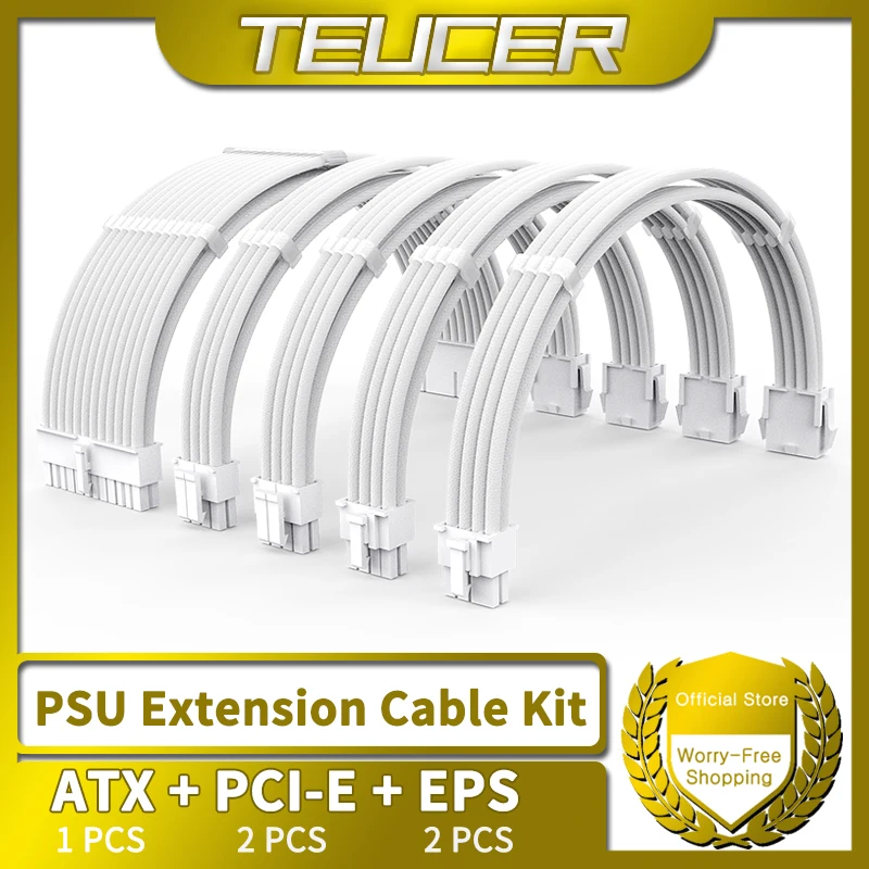 عدة تمديد كابل TEUCER TC-35