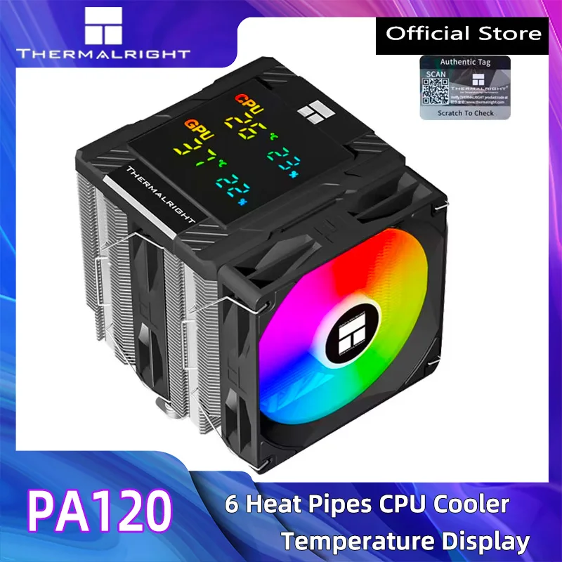 مبرد CPU بالهواء مع 6 أنابيب حرارية