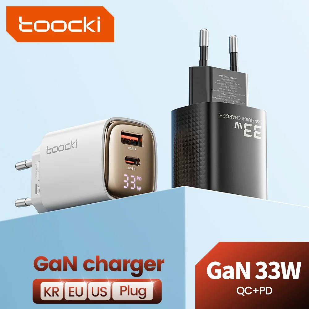 شاحن Toocki 33 واط سريع USB C