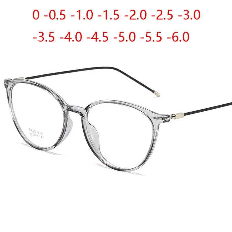 Ultralight Transparent Gray Prescription Glasses