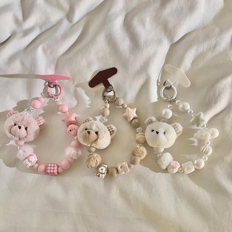 Trendy Plush Bear Beaded Bracelet