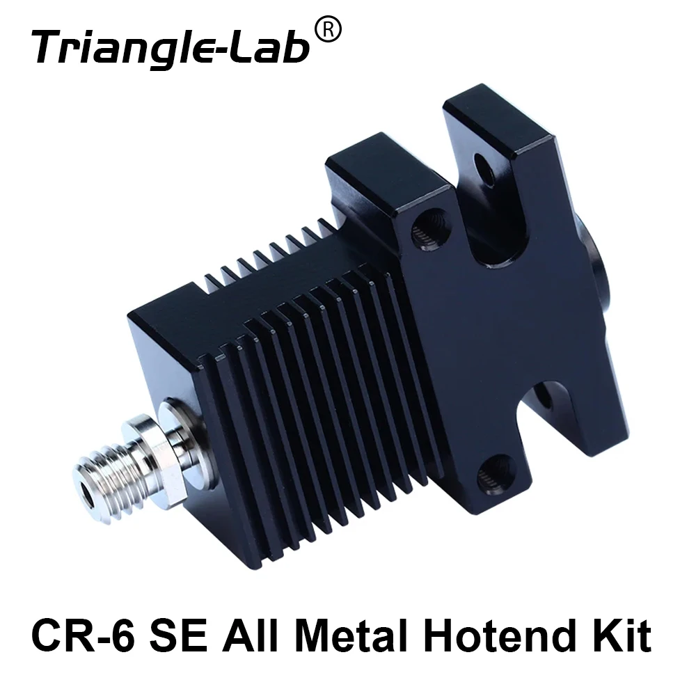مجموعة معدنية ساخنة بالكامل من Trianglelab