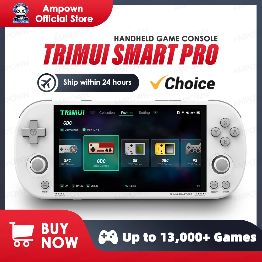 وحدة تحكم لعبة فيديو محمولة Smartpro