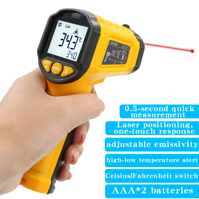 ميزان حرارة الأشعة تحت الحمراء TS380