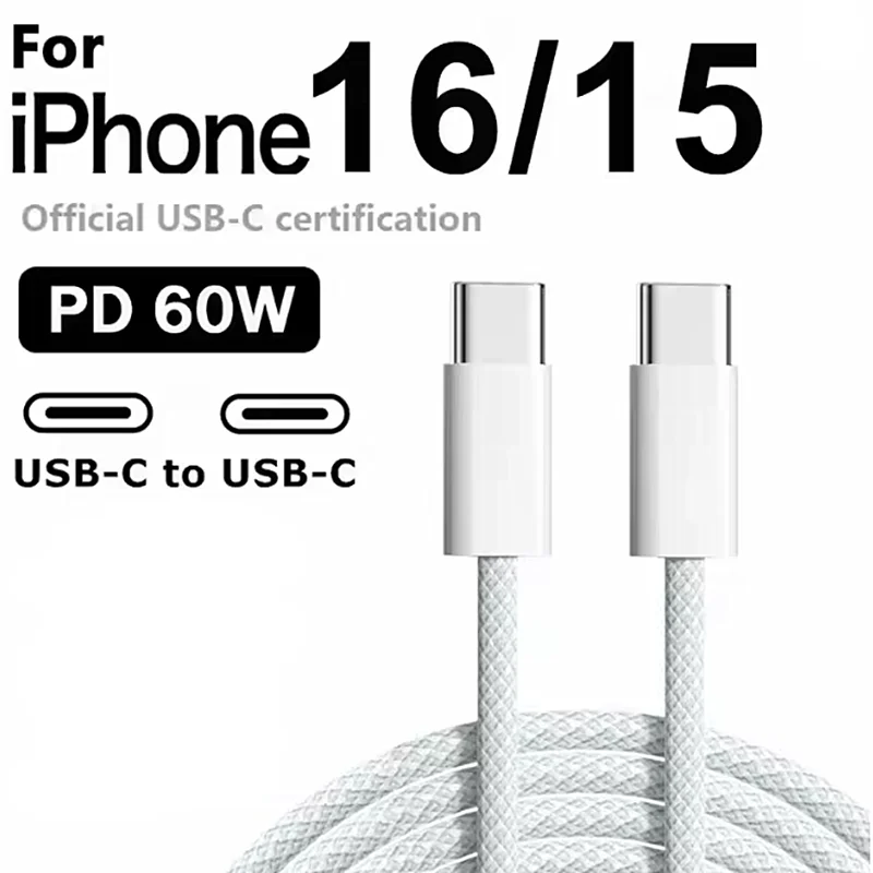 PD 60W Type C to Type C Charging Cable