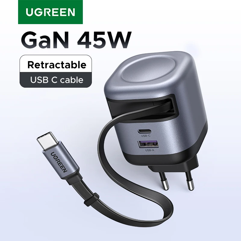 شاحن UGREEN 45W GaN ذو سلك قابل للسحب