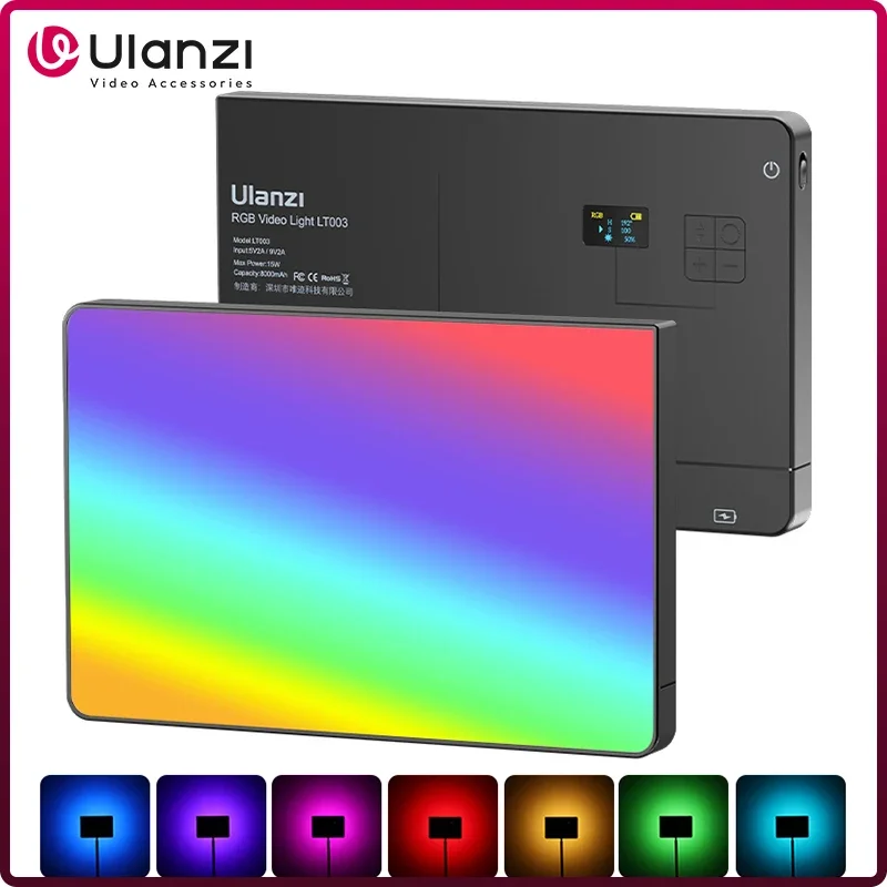 مصباح Ulanzi LT003 RGB للإضاءة الكاملة