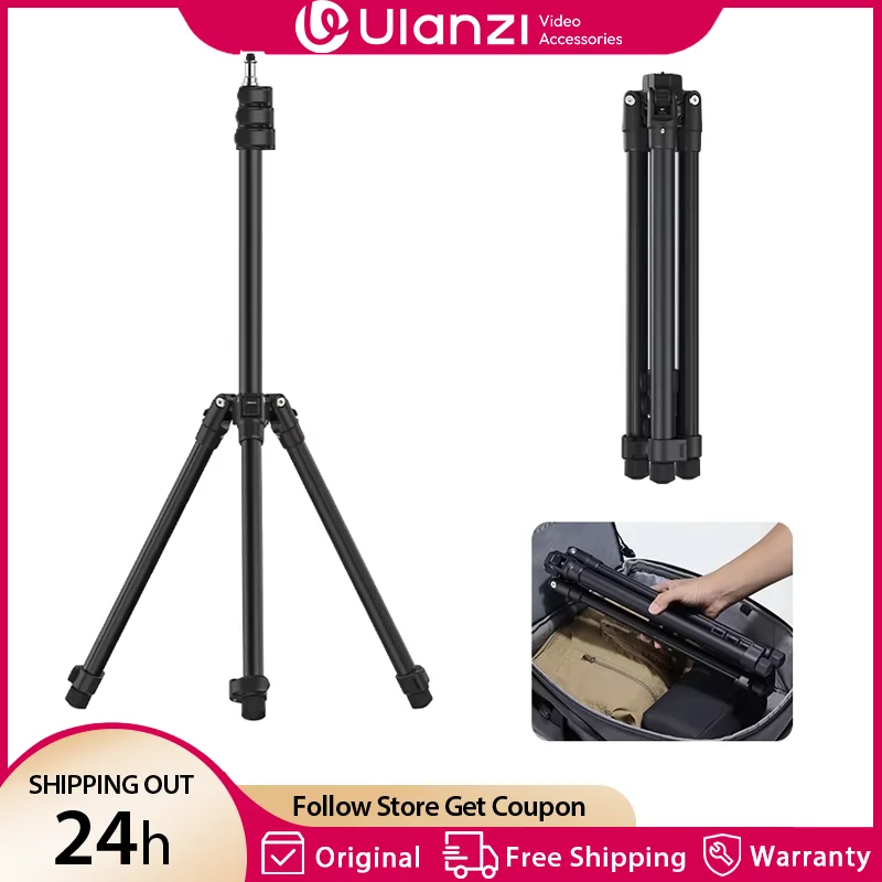 حامل ضوء Ulanzi TT43 بارتفاع 1.9 متر