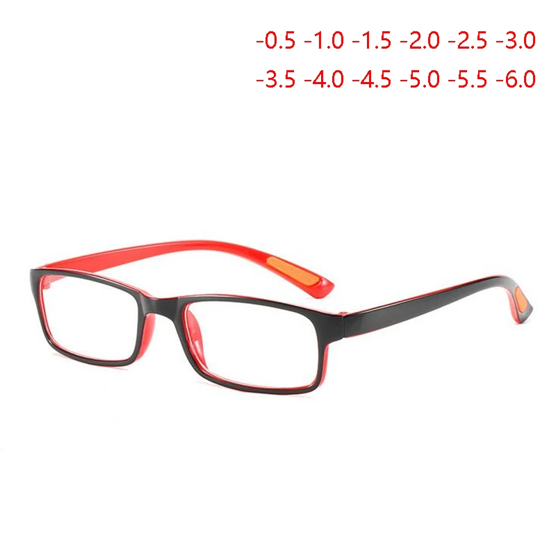 Ultra-Light Prescription Myopia Glasses