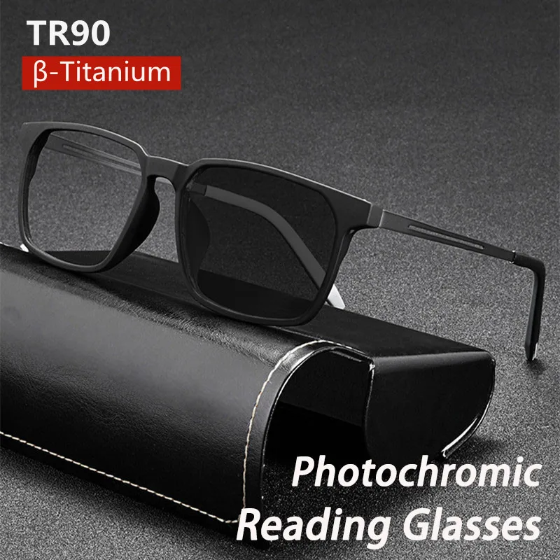 Ultralight Anti Blue Light Reading Glasses