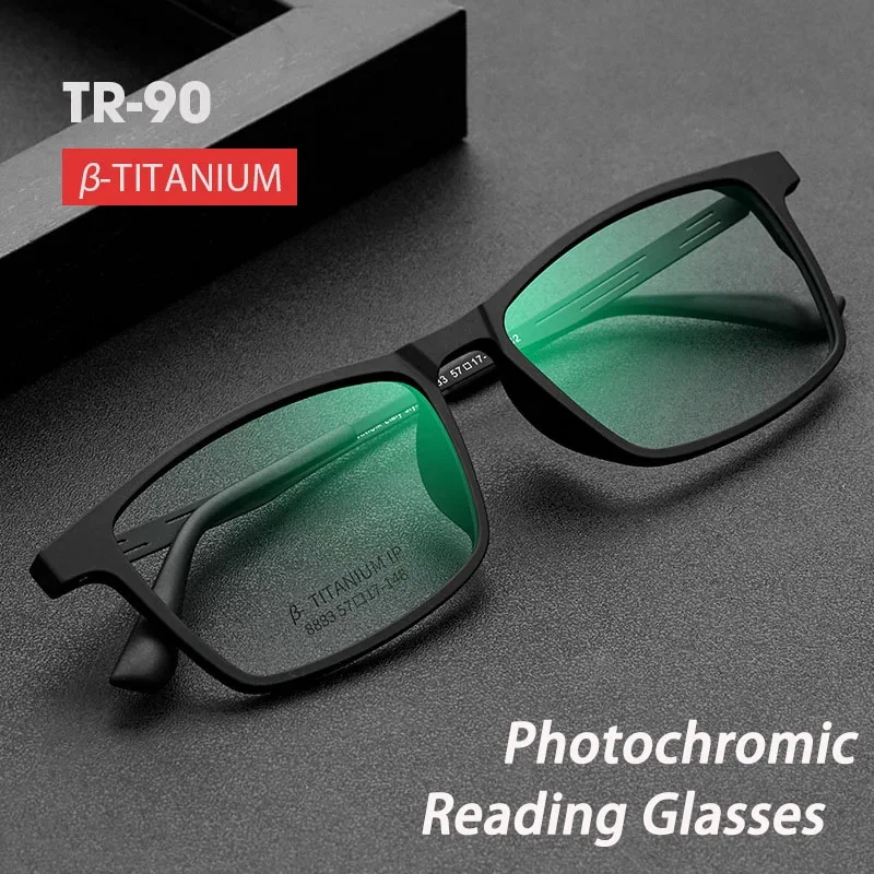 Ultralight Anti Blue Light Reading Glasses