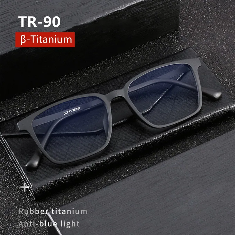 Ultralight Titanium Photochromic Reading Glasses