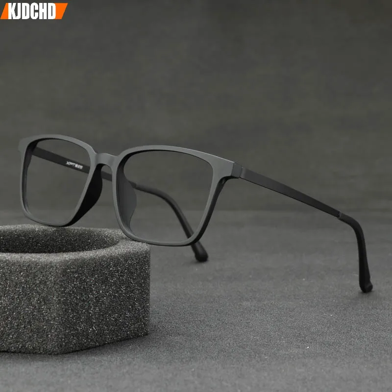 Ultra Light Anti Blue Light Reading Glasses