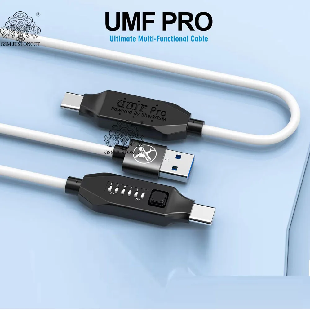 كابل UMF Pro متعدد الوظائف