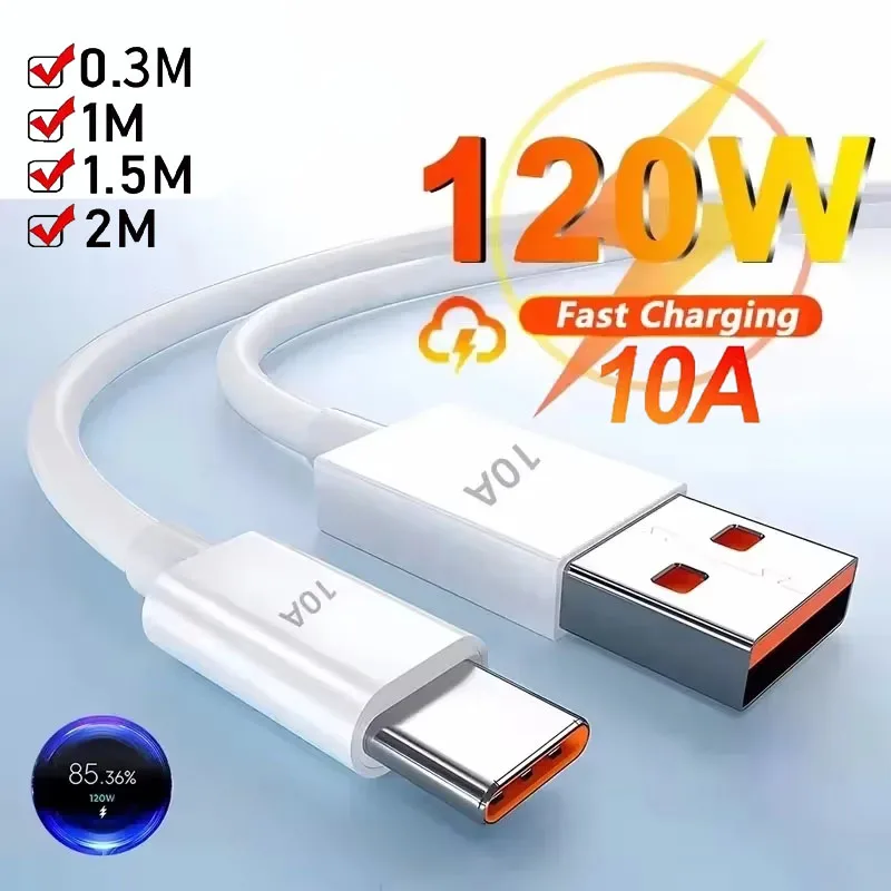 Universal 120W USB Type C Charging Cable