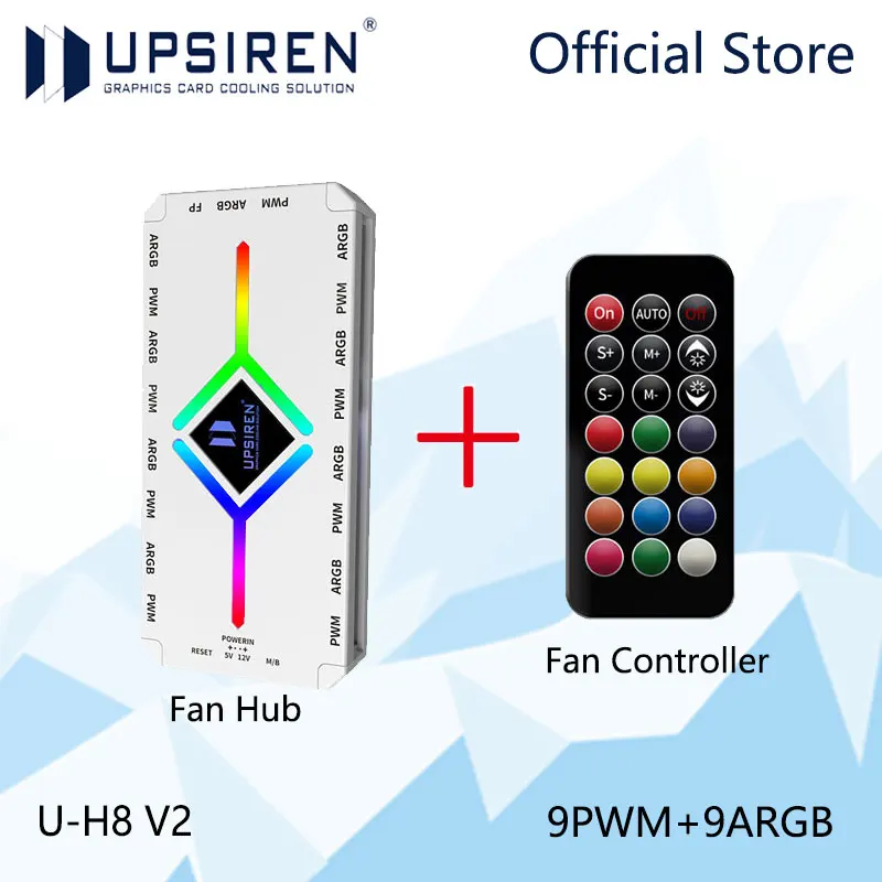 UPSIREN U-H8 محور مروحة ضوء مغناطيسي