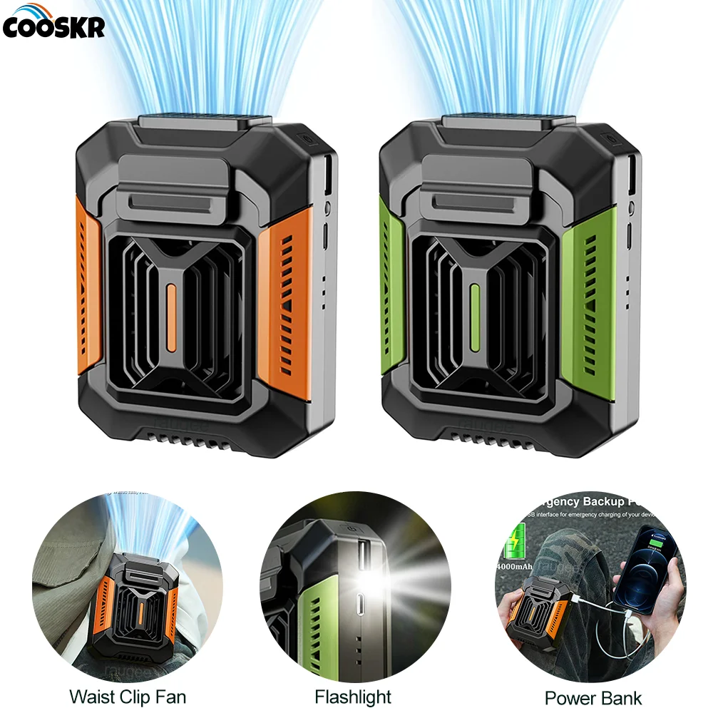 مروحة خصر محمولة مع ضوء LED