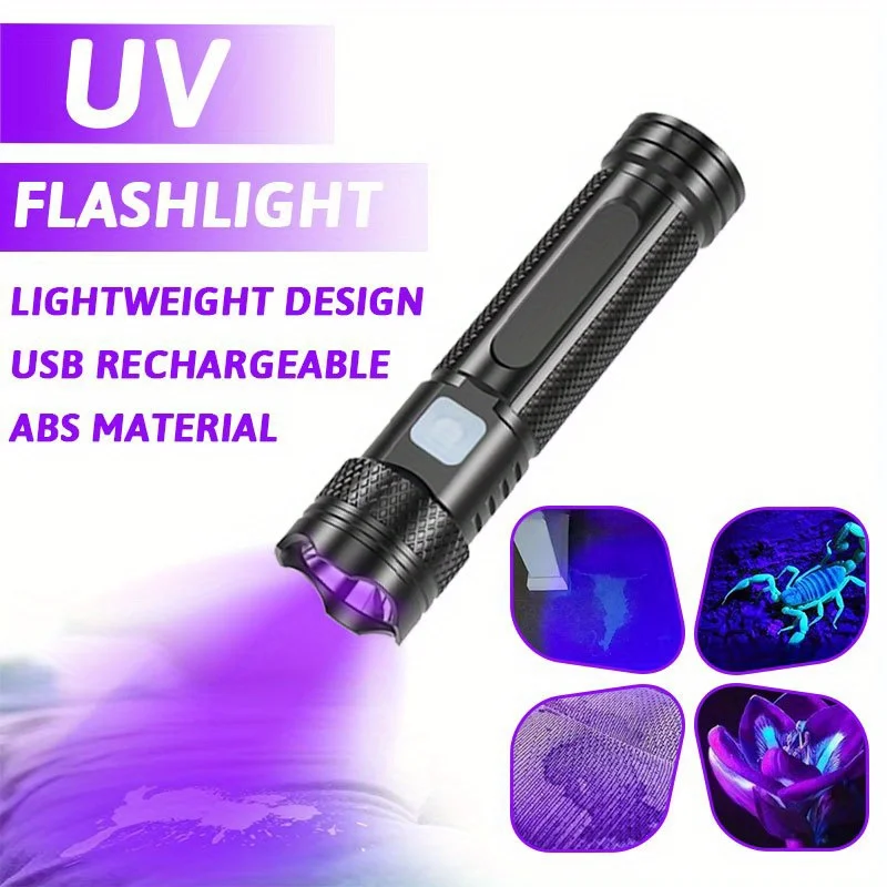 مصباح يدوي USB للأشعة فوق البنفسجية