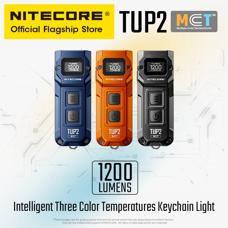 مصباح يدوي صغير NITECORE TUP2 قابل للشحن