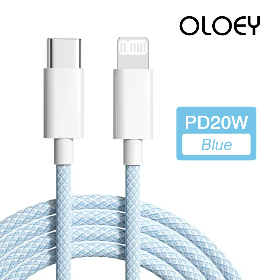 كابل شحن USB-C PD 20 وات