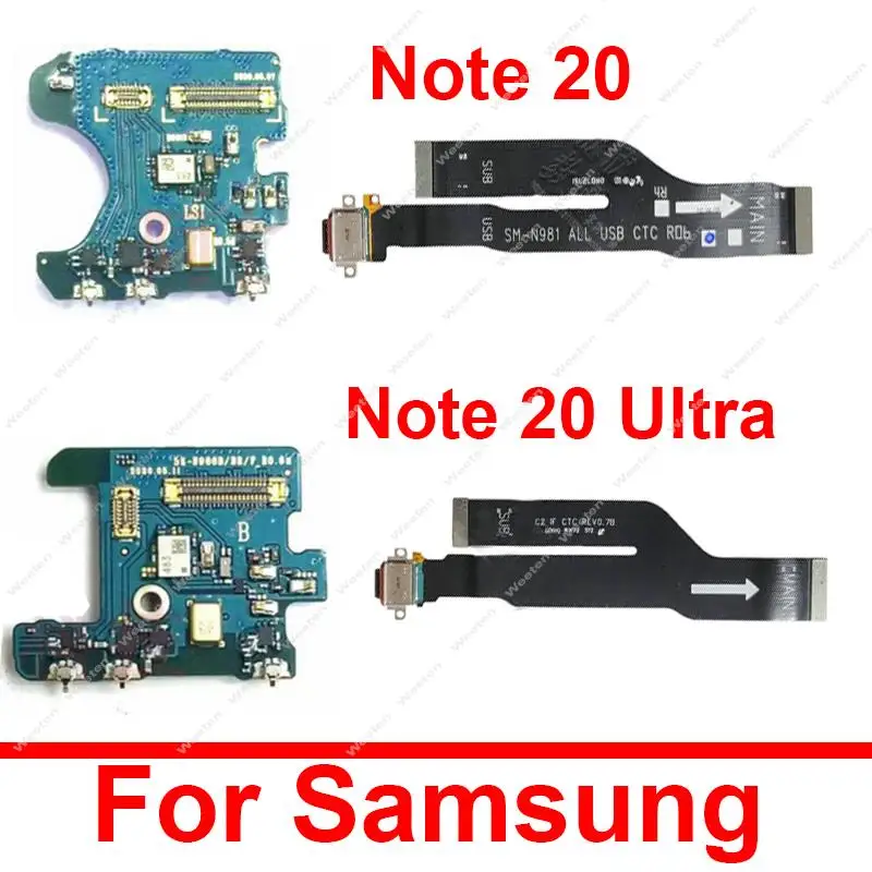 ميكروفون USB قابل للشحن لسامسونج