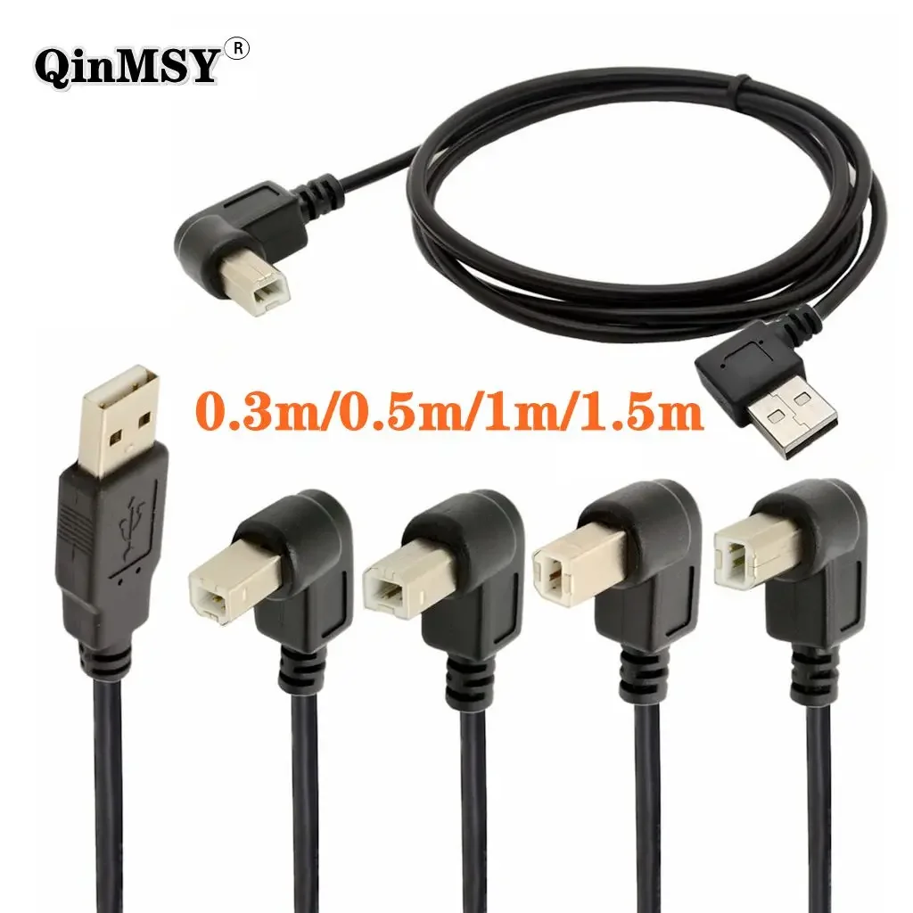 كابل USB 2.0 بزاوية مزدوجة