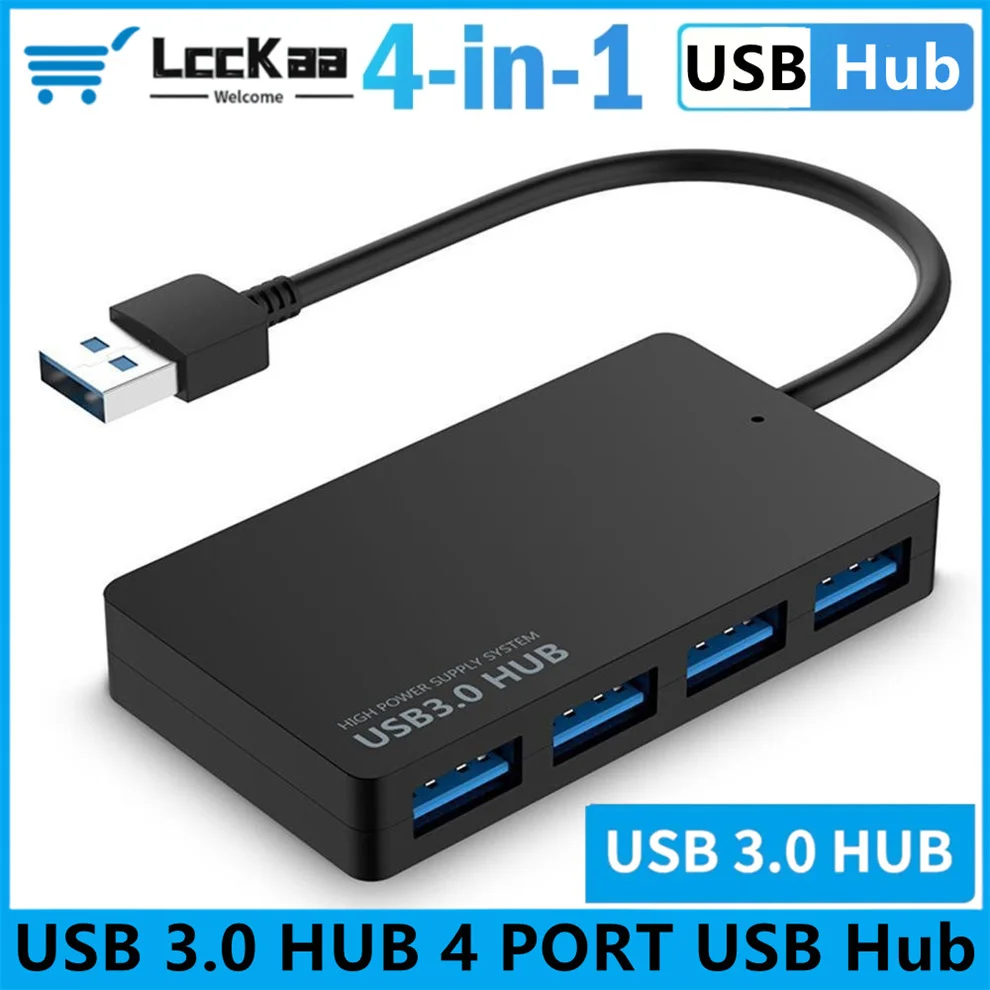 محور USB 3.0 متعدد الوظائف