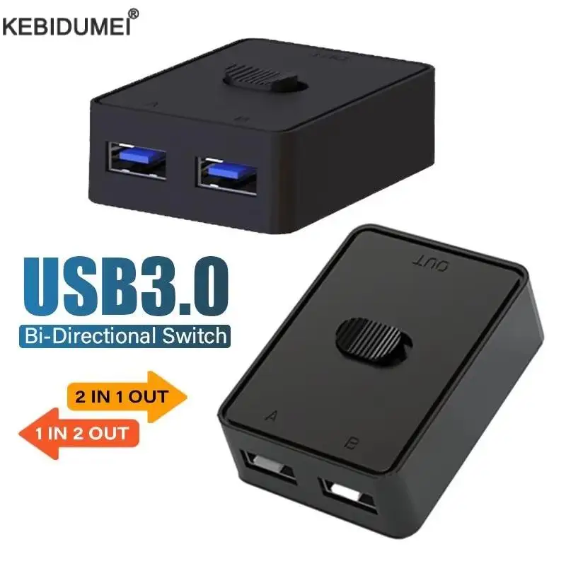 USB 3.0 KVM التبديل للتحكم المشترك