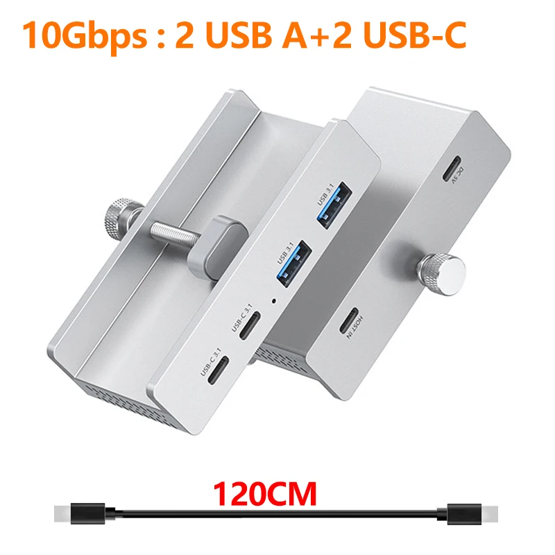 محول USB3.2 متعدد المنافذ سريع