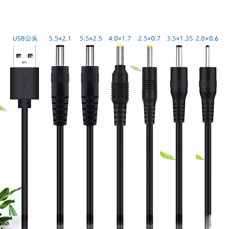 كابل توصيل USB إلى تيار مستمر