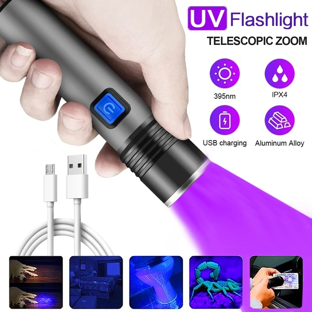 مصباح يدوي USB للأشعة فوق البنفسجية