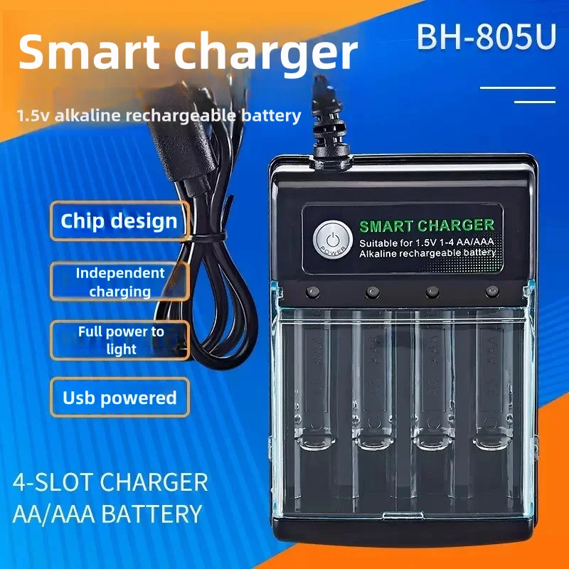 شاحن USB 4 فتحات للبطاريات القلوية