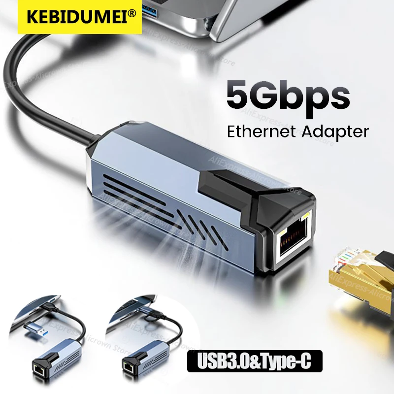 محول شبكة USB عالي السرعة 5 جيجابت